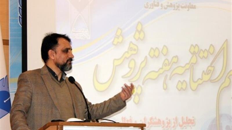 یک مقام دانشگاه آزاد: دانشگاه باید علم را در خدمت اقتدار ملی و حل مسائل جامعه قرار دهد