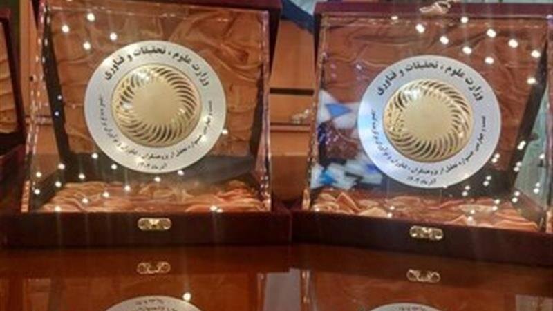 تجلیل از پژوهشگر زنجانی در جشنواره پژوهشگران، فناوران و نوآوران کشور