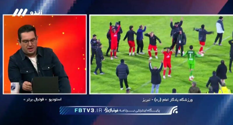 جشن جنجالی کاپیتانهای تراکتور