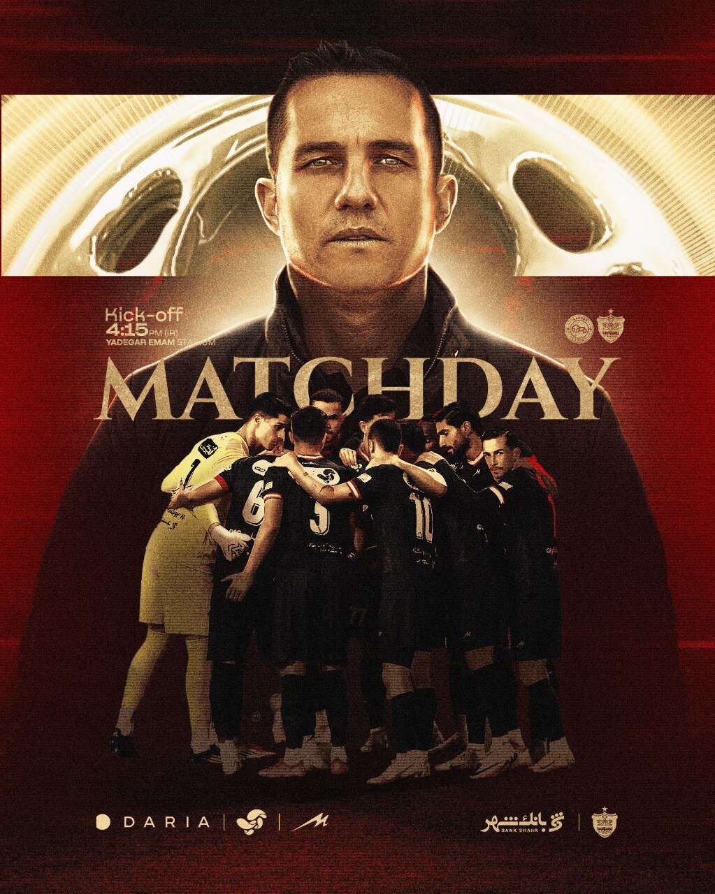 پوستر خاص پرسپولیس برای نبرد با تراکتور