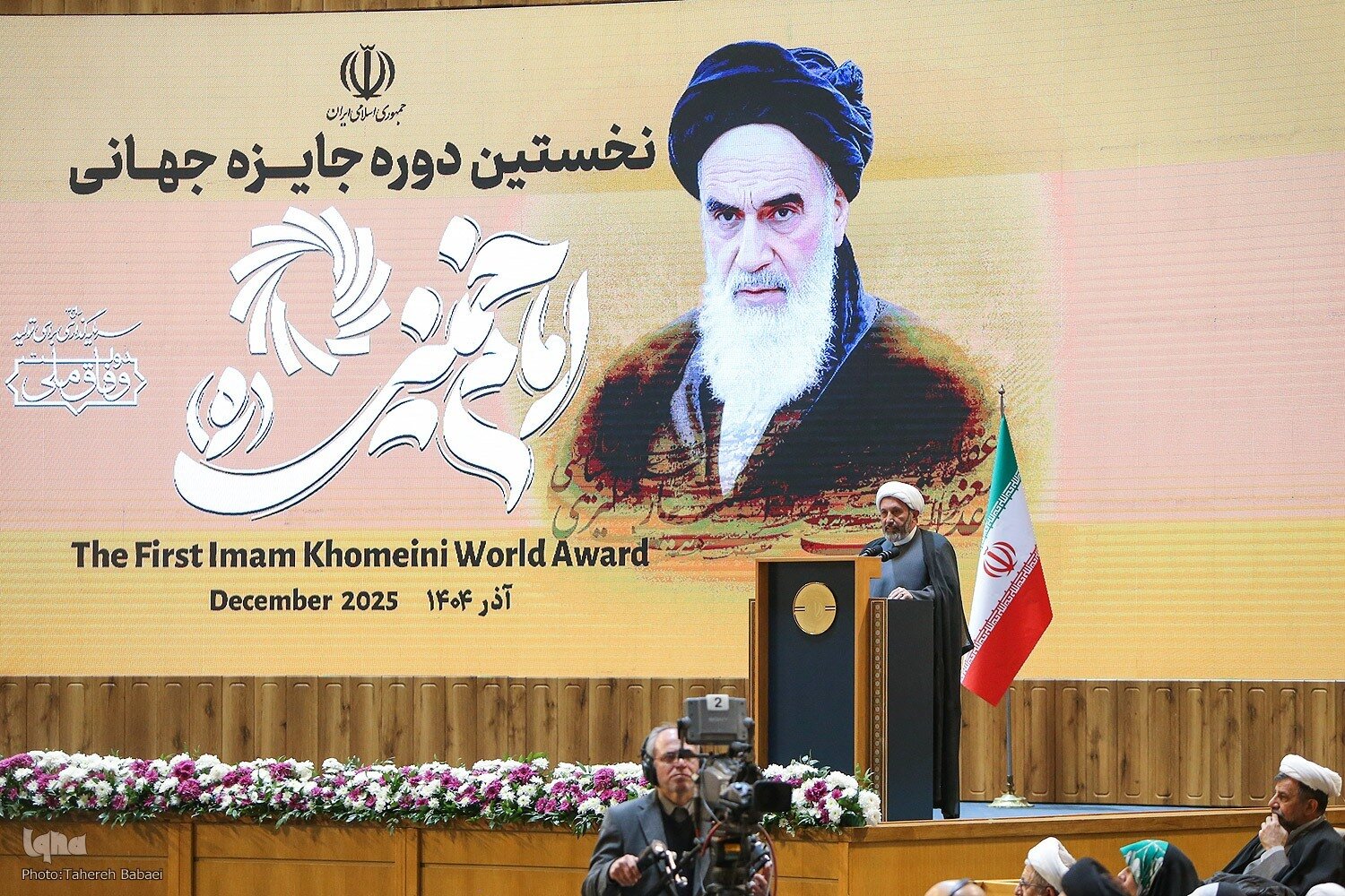 سرمقاله فرهیختگان/ مکتب امام فراتر از یادبود تاریخی