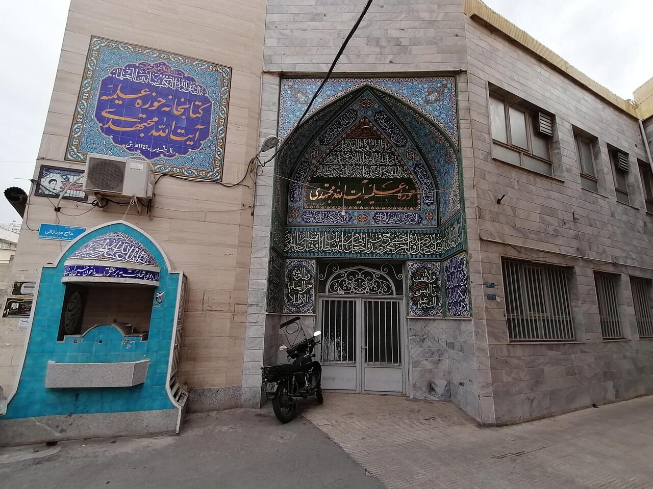 دو بال پرواز به نام حوزه و دانشگاه