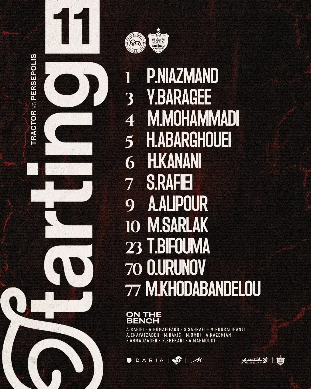 اعلام ترکیب پرسپولیس برای مصاف حساس با تراکتور