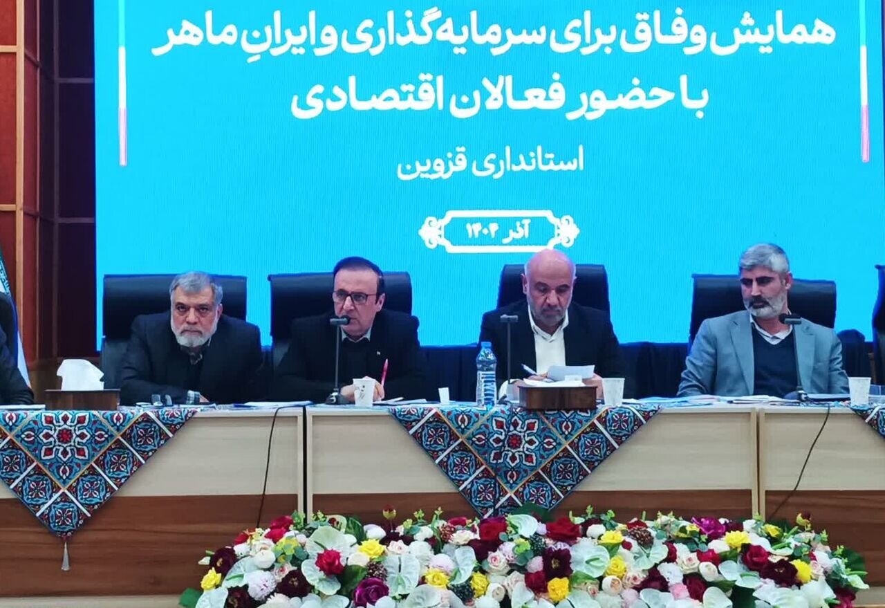 استاندار قزوین: برای توسعه اشتغال و مسکن کارگری آمادگی داریم