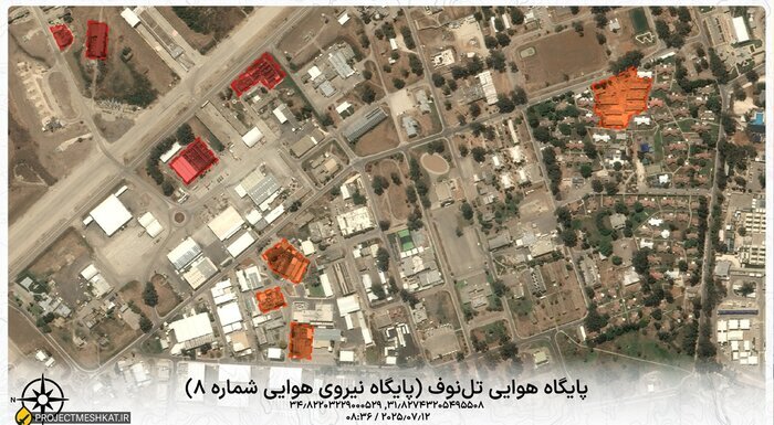 ۱۲ روز آتش؛ از پرتاب تا اصابت