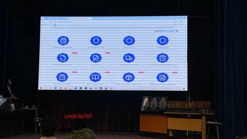 نقش حیاتی امدادگران خودرو در روزهای سرد سال