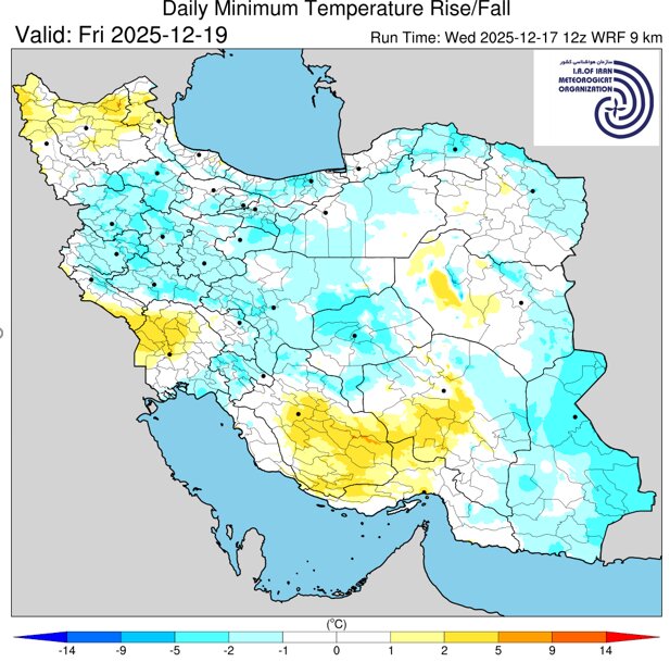 هشدار بارش باران شدید و برف و کاهش محسوس دما