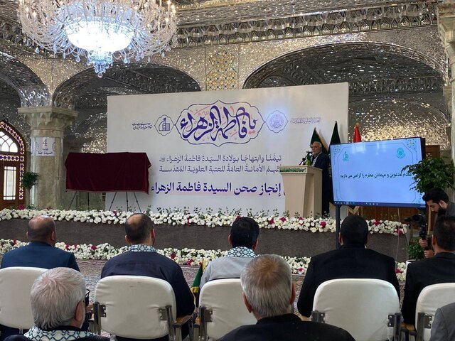 صحن حضرت زهرا(س) جلوه همدلی ملتهاست