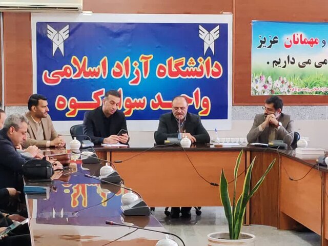 فرماندار سوادکوه: توسعه بدون استفاده از ظرفیت دانشگاهها امکانپذیر نیست