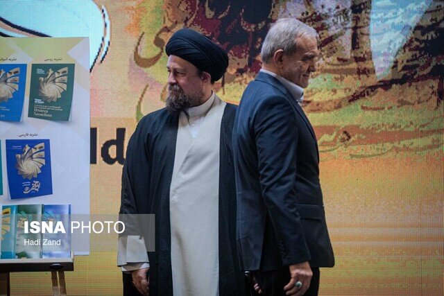 از «باور بیمانند امام به مردم» تا هشدار نسبت به «رویگردانی مردم از نظام»