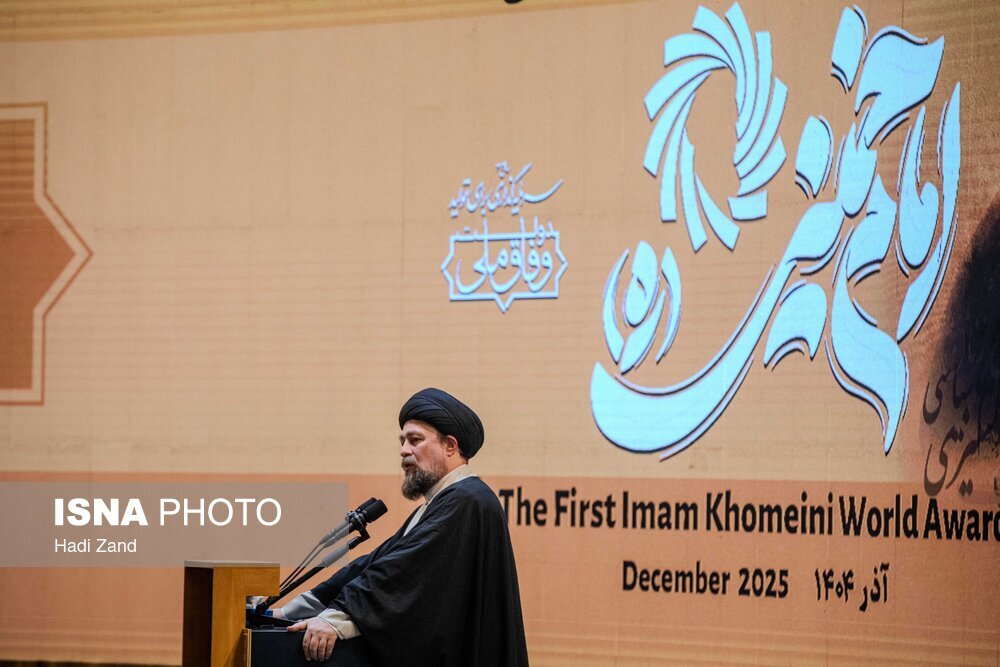 از «باور بیمانند امام به مردم» تا هشدار نسبت به «رویگردانی مردم از نظام»