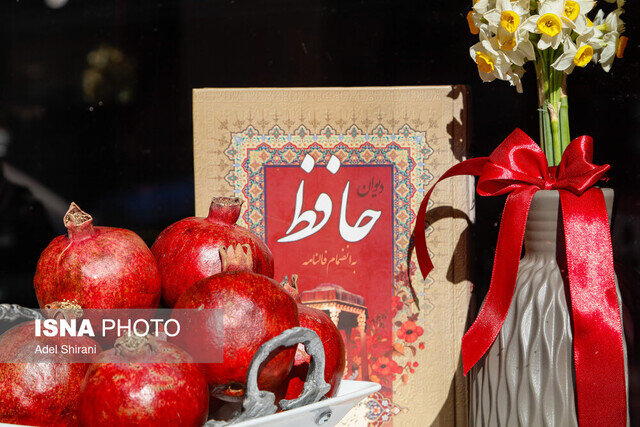 راهنمای تغذیه ایمن دیابتیها در «شب یلدا»