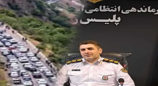 بارش برف، مهگرفتگی و لغزندگی در محورهای کوهستانی مازندران