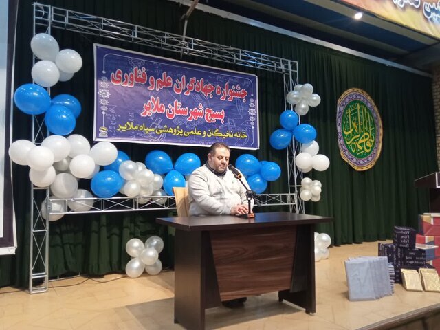 یک نخبه علمی پژوهشی: ایران جزو ۶ تولیدکننده فیبر نوری در جهان است