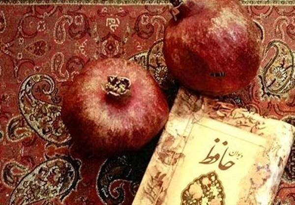 راهنمای تغذیه ایمن دیابتیها در شب یلدا