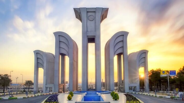 رویداد ملی ایدهشو محیطزیست در دانشگاه صنعتی اصفهان برگزار میشود