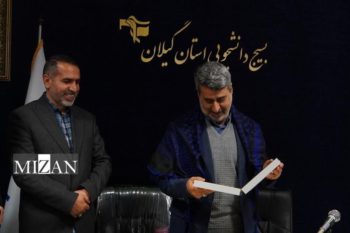 رئیس کل دادگستری گیلان: ترک فعل مدیران و تضییع حقوق عامه بدون اغماض پیگیری میشود