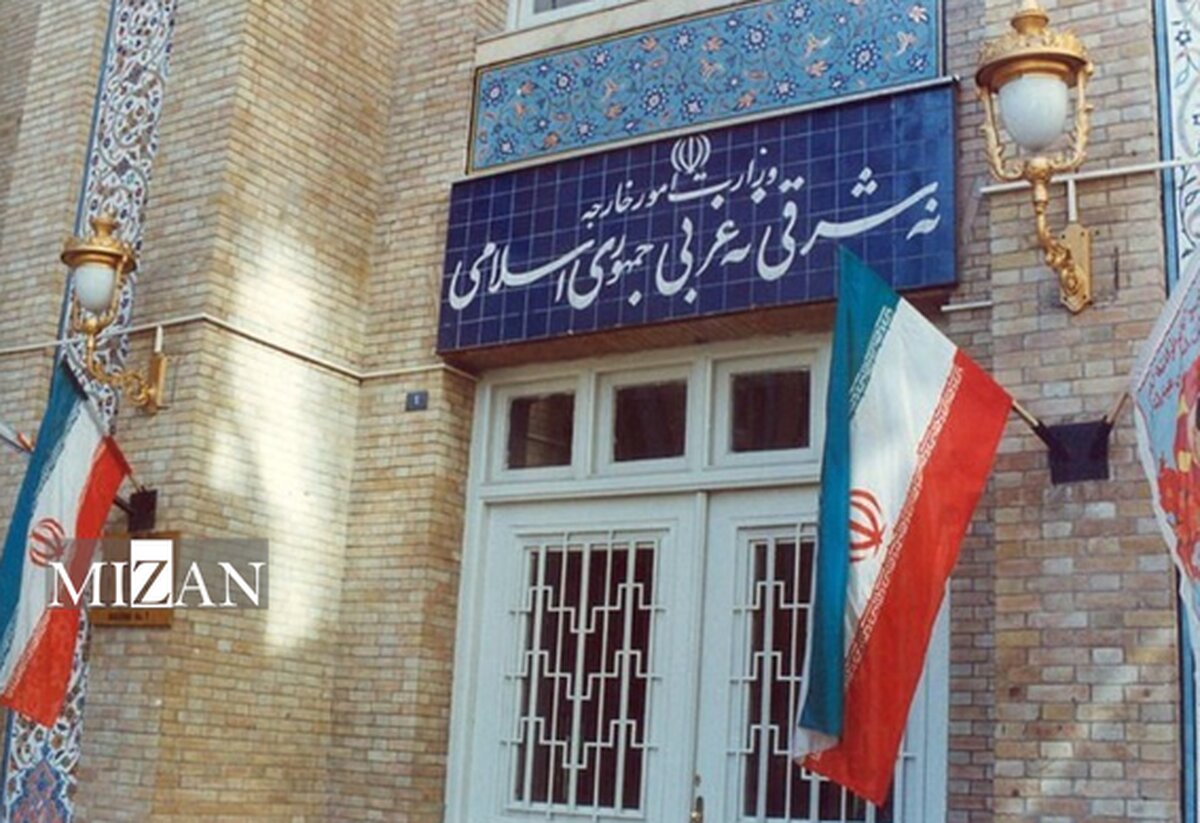 واکنش وزارت امور خارجه به تداوم اقدامات آمریکا در اعمال فشار بر نمایندگی جمهوری اسلامی ایران در نیویورک
