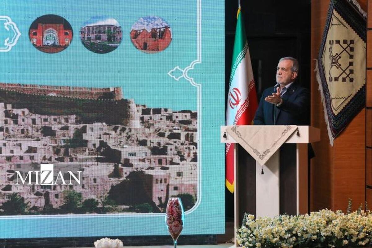 پزشکیان: وقتی میگویم نمیدانم یا نمیتوانم، به معنای بیبرنامگی و بیسوادی نیست، بلکه فهمیدن مرز تخصص است