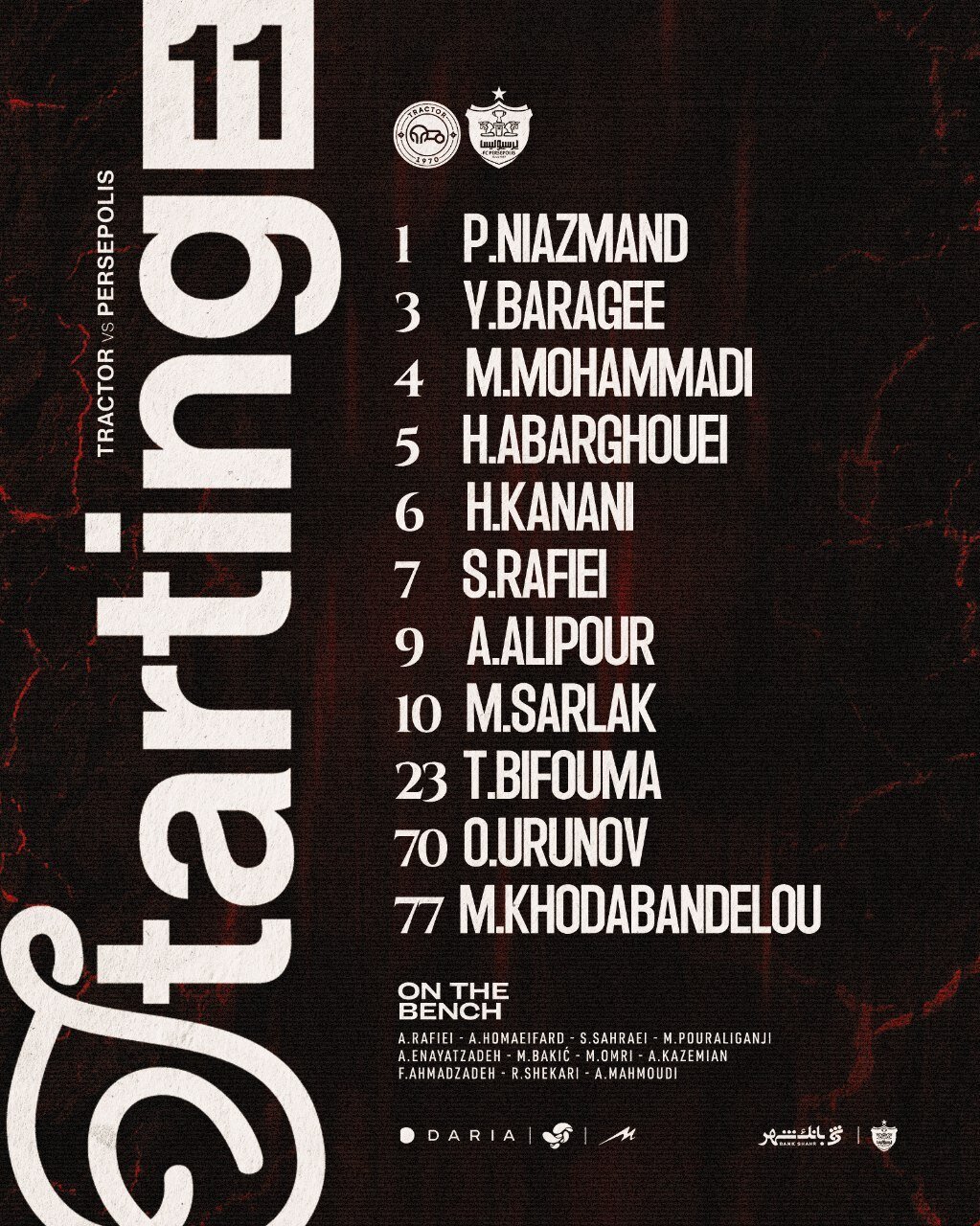 اعلام ترکیب پرسپولیس برای مصاف با تراکتور