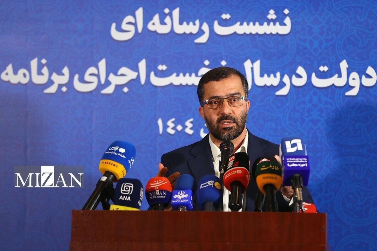 بررسی گزارش دولت از نحوه اجرای طرح کالابرگ الکترونیکی، نوسانات ارزی و نظارت بر قیمتها در صحن علنی