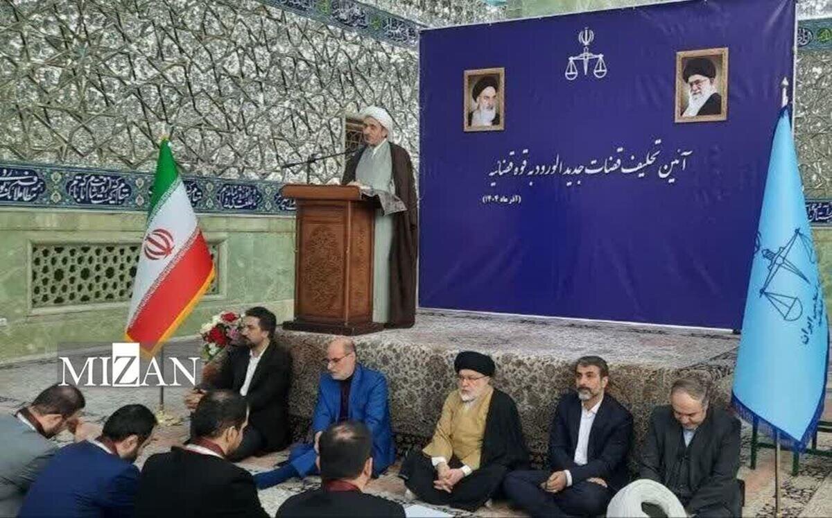 رئیس مرکز حفاظت و اطلاعات قوه قضاییه: حفظ و ارتقا جایگاه علمی و معنوی در طول خدمت از ویژگیهای قاضی است