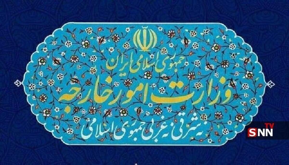 واکنش مجدد تهران به تداوم اعمال فشار آمریکا بر نمایندگی ایران در نیویورک