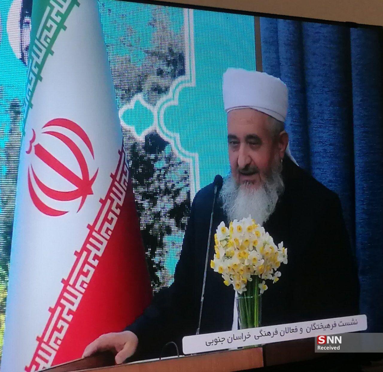 دولت نسبت به ظرفیتهای مرزی خراسان جنوبی توجه جدی داشته باشد