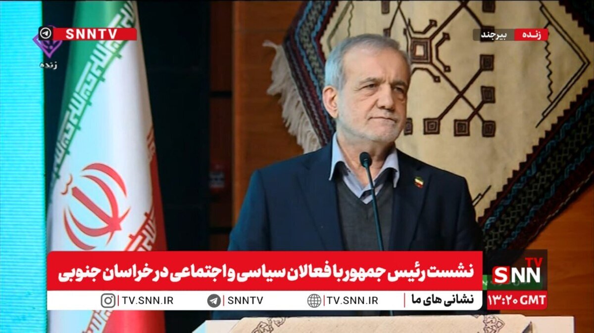 پزشکیان: با مکرون به توافق رسیدیم که حق غنیسازی داشته باشیم، اما آمریکا قبول نکرد / آمریکا ایرانِ ضعیف و تجزیهشده میخواهد + فیلم