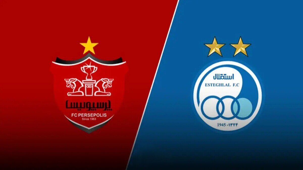 شکایت استقلال از پرسپولیس رد شد