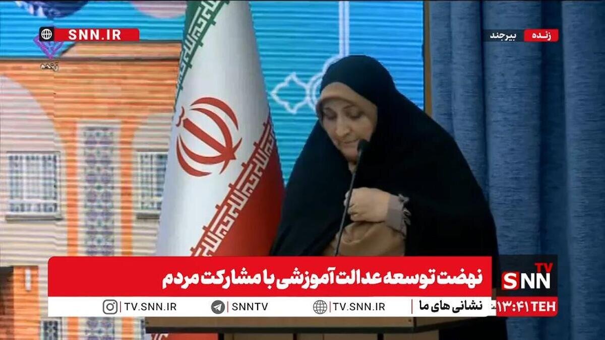 معلم برگزیده خراسان جنوبی: مدرسه و معلم کلید حل مشکلات کشور هستند / دانش آموز خراسان جنوبی: آقای رئیس جمهور از شما می‌خواهیم بستر را برای کشف ما فراهم کنید تا مدرسه کارگاه ساخت فردا باشد + فیلم