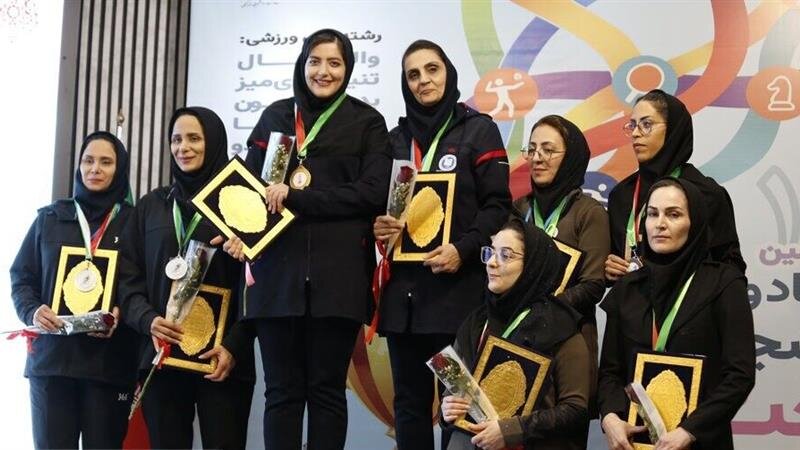 اختتامیه مرحله اول پانزدهمین المپیاد ورزشی دختران دانشگاههای علوم پزشکی