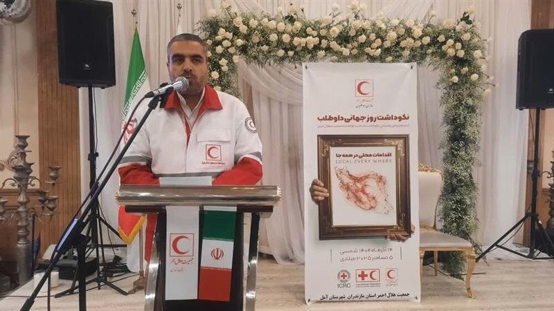 معاون سازمان جمعیت هلال احمر: سه و نیم میلیون ایرانی عضو جمعیت هلال احمر هستند