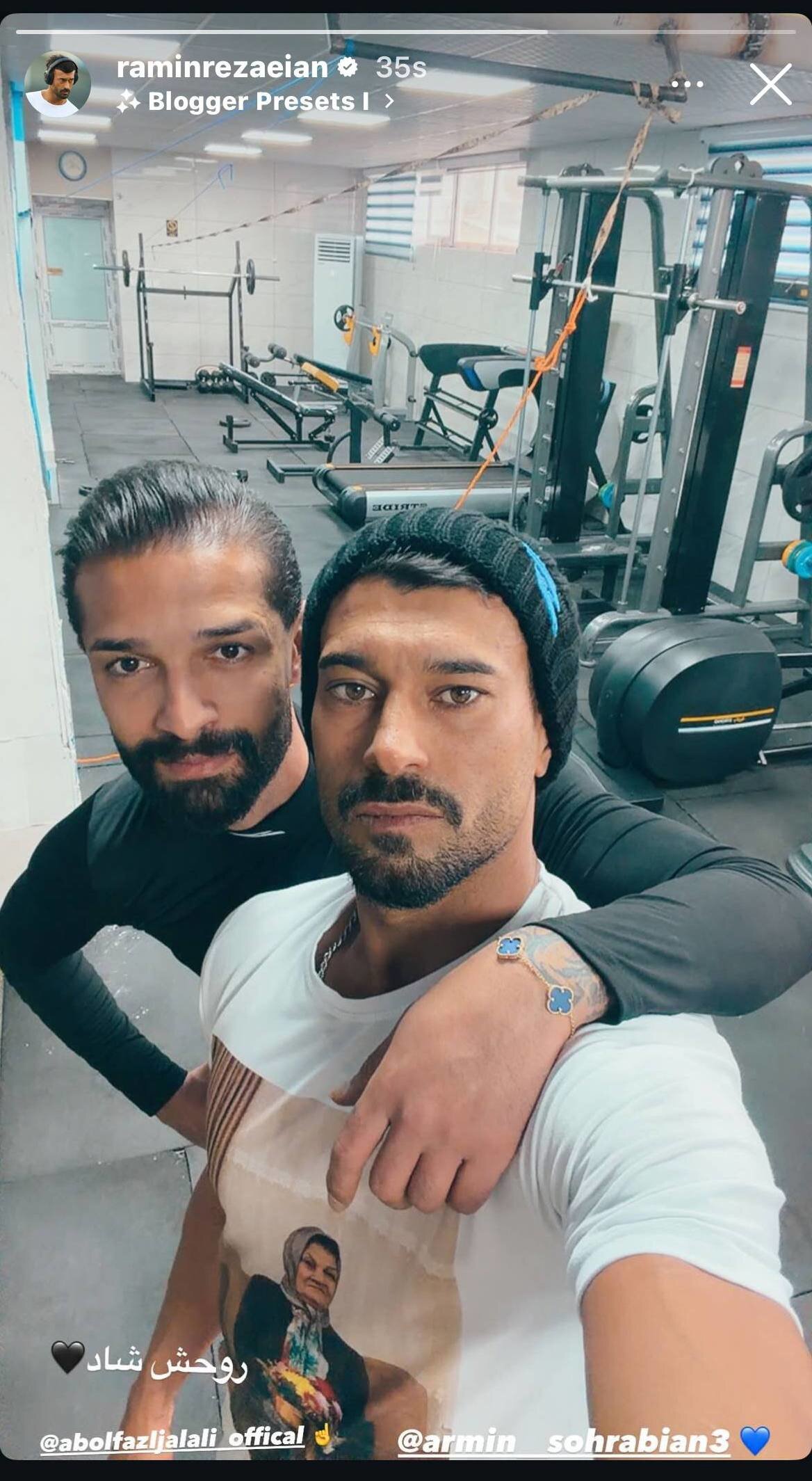 تمرینات رامین رضاییان با تی‌شرت معروف جلالی