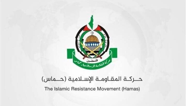 هشدار حماس درباره شهرکسازی رژیم صهیونیستی در قدس اشغالی