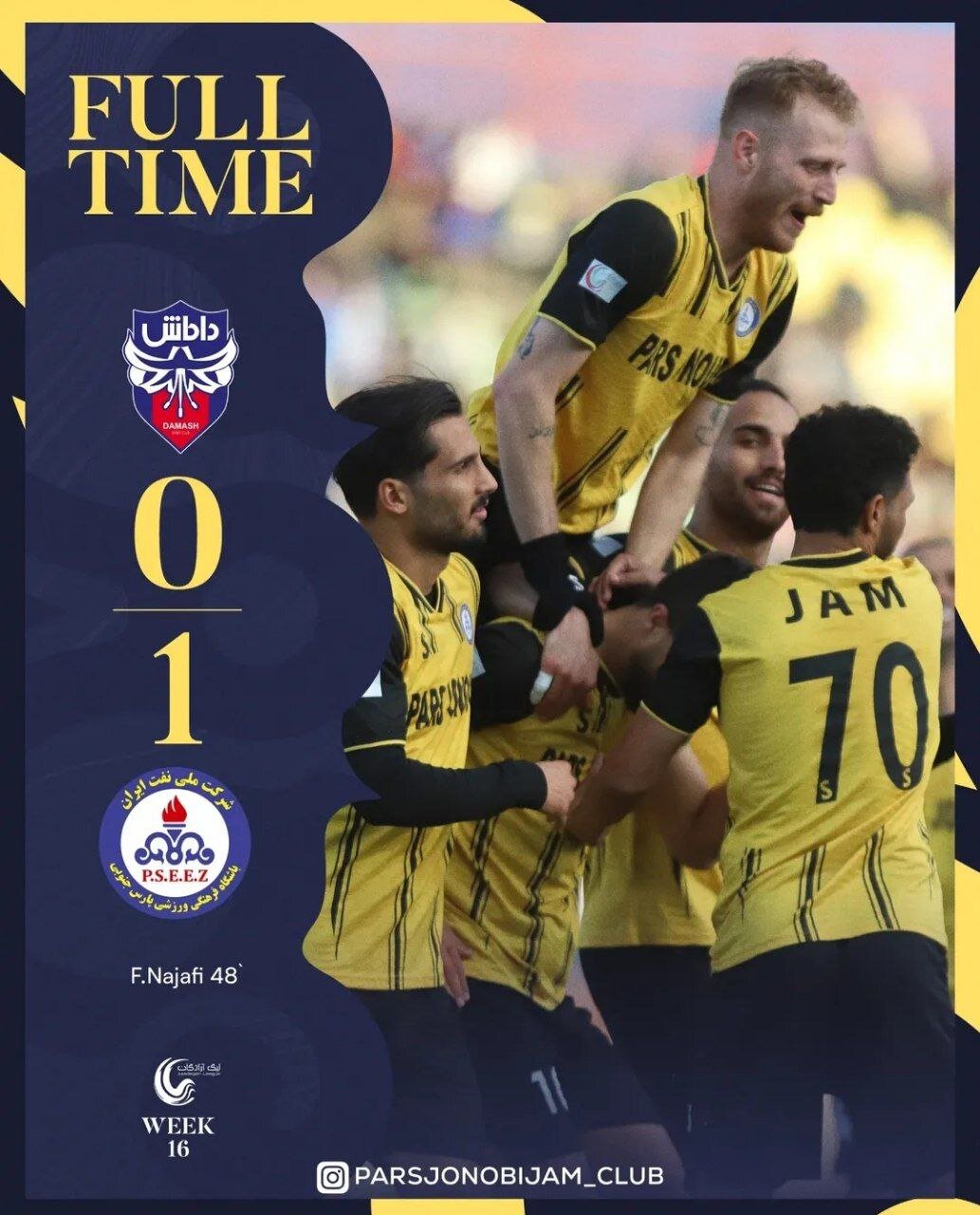 لیگ یک؛ زنبورهای جم سودای صعود دارند