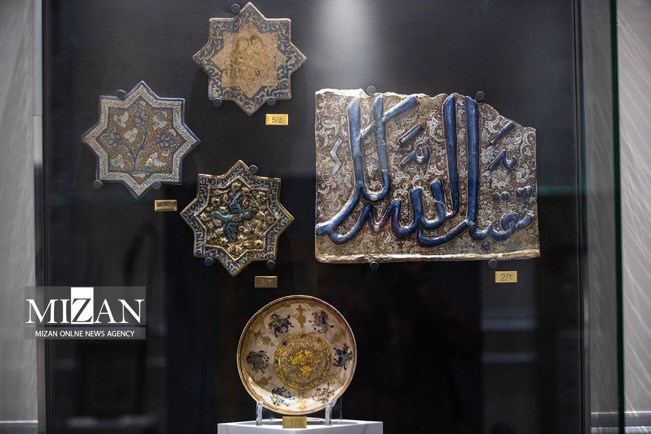 موزه هنر ایران - کاخ مرمر