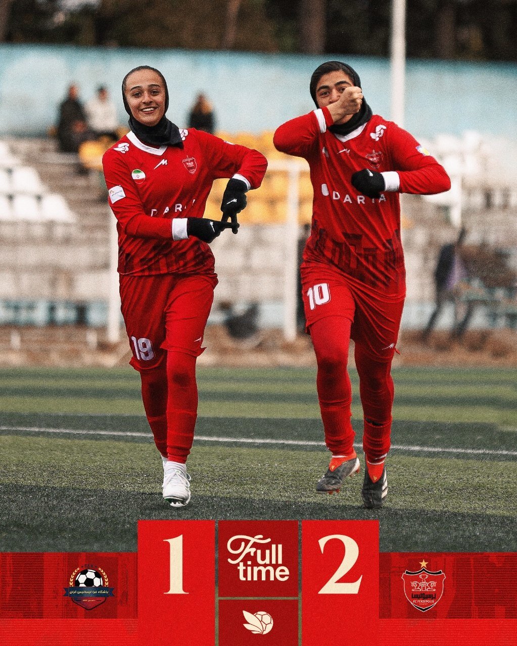 زنان پرسپولیس راه سقوط را بستند