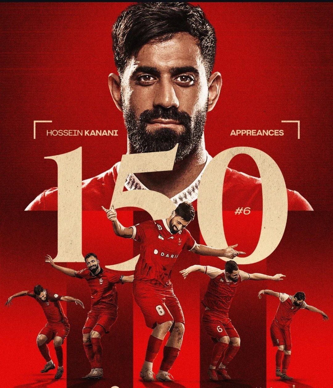 پوستر پرسپولیس؛ شب جنجالی و عدد خاص کنعانی