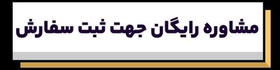 مدیریت هوشمند سلامت در خانه؛ ۱ میلیون تومان تخفیف ویژه فشارسنج دیجیتال Arm Style