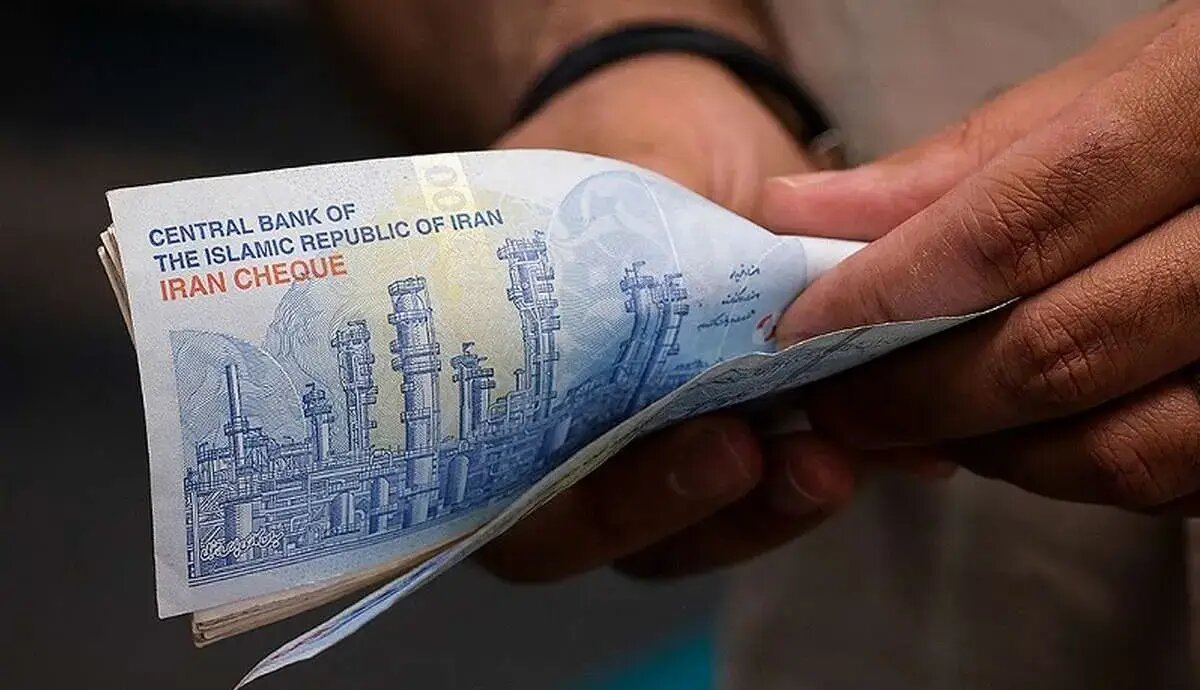 پرداخت حقوق بازنشستگان تأمین اجتماعی آغاز شد