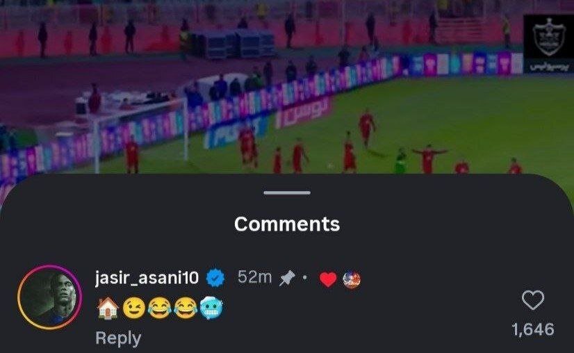 کامنت جنجالی آسانی و طعنه به حذف پرسپولیس