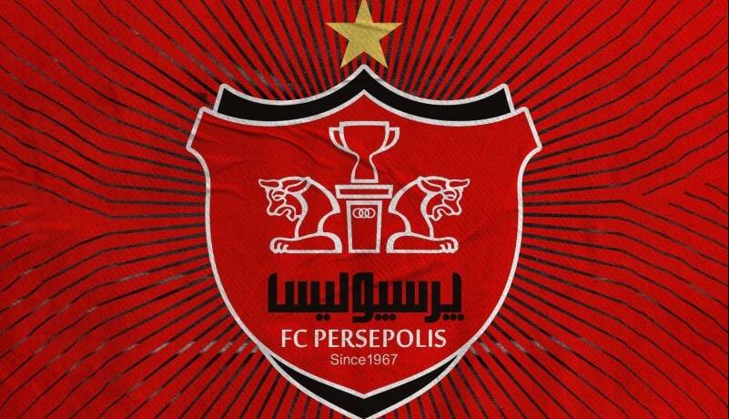 شکایت پرسپولیس؛ به بزرگان ایران فحاشی شد