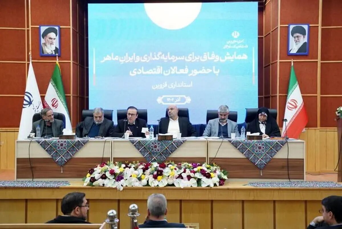 هفت ماه است که هزینه‌های بیمه تکمیلی بازنشستگان پرداخت نشده/ وزارتخانه ورود کند