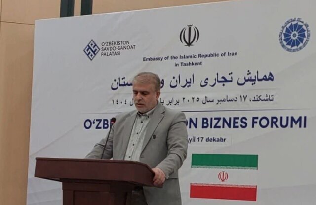 رئیس کل دادگستری: دستگاه قضایی مازندران، حافظ امنیت حقوقی بین تجار ایران و ازبکستان است