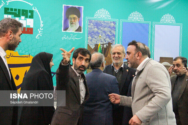 گزارش سفر پاییزی رئیس‌جمهور به خراسان جنوبی 