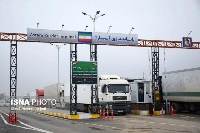 ترافیک مرزی و زیان صادرکنندگان در آستارا/ پیگیری‌های دیپلماتیک ادامه دارد