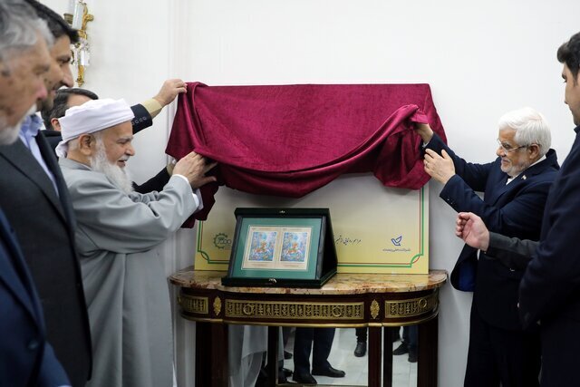 عارف: خشونت و افراط‌گرایی جایگاهی در اسلام و جمهوری اسلامی ایران ندارد