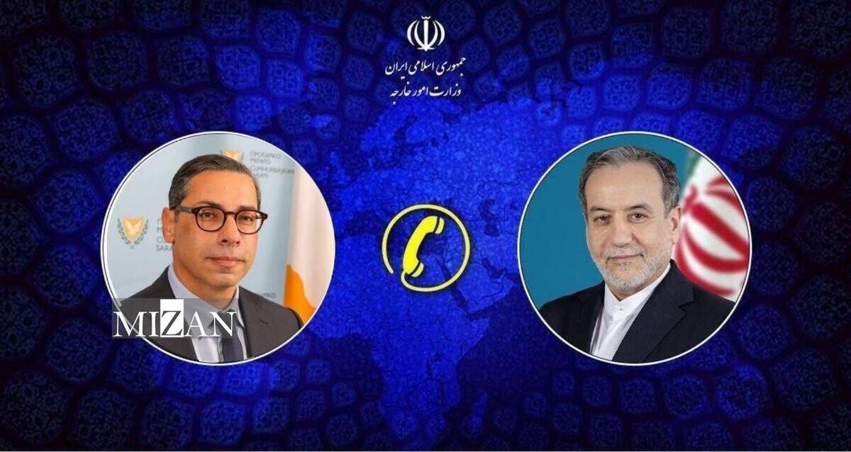 عراقچی به همتای قبرسی: ایران موضعگیری مداخلهجویانه درباره تمامیت سرزمینی خود را مردود میداند