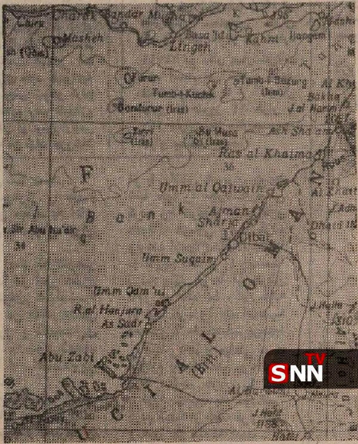 از بیانیه تا دادگاه لاهه، امارات هرگز دستش به جزایر ایرانی نخواهد رسید